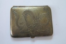 chinese silver hallmarks for sale chinese silver hallmarks for sale EXETER