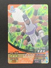 Usado, Kidomaru NF-047 NARUTO jogo de cartas TCG BANDAI 2007 japonês variado raro comprar usado  Enviando para Brazil