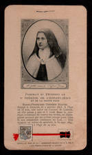 Antico santino holy usato  Italia