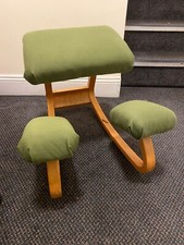 Varier stokke variable for sale  BRISTOL