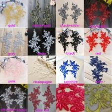 Mirror pair lace for sale  HULL