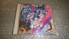 Sega dreamcast power d'occasion  Dinan
