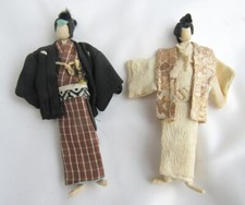 Vintage hand made for sale  Seattle