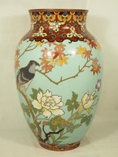 Vase ancien emaux d'occasion  Tocane-Saint-Apre