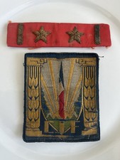 Lot insigne cjf d'occasion  France
