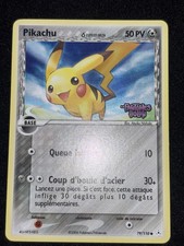 Carte pokemon echarde d'occasion  Quimper