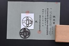 Tsuba antico giapponese usato  Spedire a Italy