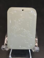 Chinese nephrite jade for sale  Gainesville