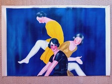 Ancienne affiche publicitaire d'occasion  France