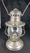 Presentation railroad lantern for sale  Portage
