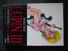 Lupin iii monkey usato  Italia