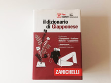 Vendo dizionario italiano usato  Roma