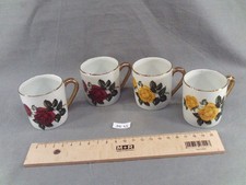 Anciennes tasses porcelaine d'occasion  Huelgoat