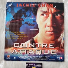 Laserdisc pal attaque d'occasion  Poissy