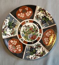 Pretty decorative plate d'occasion  Expédié en Belgium