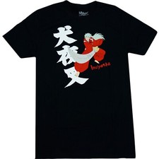 Inuyasha slashing tetsusaiga for sale  Rosemead