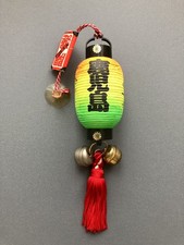 Vintage japanese mini for sale  GREENFORD