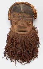 Rare antique african for sale  Voorhees