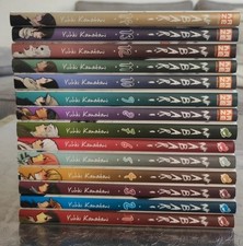 Manga nabari collection d'occasion  Saint-Malo