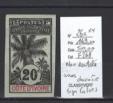 Cote ivoire yvert d'occasion  Paris XII