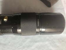 Komura canon 300mm usato  Cisano Bergamasco