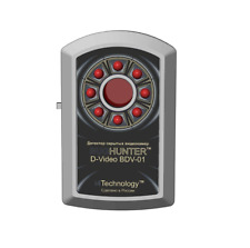 Bughunter dvideo lite for sale  LONDON