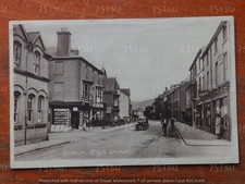 Vintage car towyn for sale Vintage car towyn for sale  KEIGHLEY