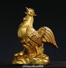 Usado, Estátua de animal galo galo galo galo galo galo dourado fengshui dourado bronze chinês 8" comprar usado  Enviando para Brazil