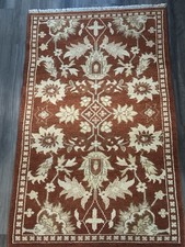 Pakistani oushak design for sale  Mc Lean