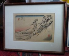 hiroshige for sale hiroshige for sale CONSETT