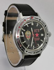 Vtg 1980s vostok for sale  TORQUAY