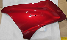 Bmw 1250 side for sale  Saint Louis
