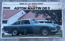 Doyusha 1965 aston gebraucht kaufen  Versand nach Germany
