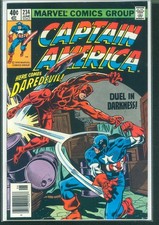Captain america 234 for sale  Milton