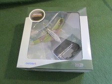komet for sale komet for sale STOURBRIDGE