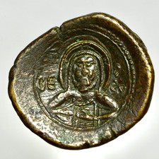 Messina ruggero 1105 usato  Firenze