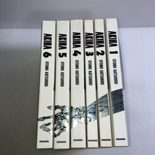 Akira full color for sale  Shipping to United States