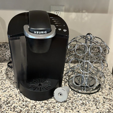 Keurig classic coffee for sale  Nebo