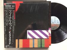 Pink Floyd "THE FINAL CUT" w/SHRINK JAPAN MASTER SOUND SONY STEREO 30AP 2534 comprar usado  Enviando para Brazil