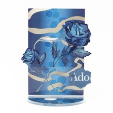 Ado 5th anniversary for sale  Shipping to United States