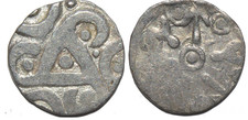 Asia oldest coin for sale  Jersey City