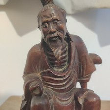 Chinese carved rosewood d'occasion  Expédié en Belgium