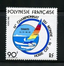 French polynesia mnh for sale  Lutherville Timonium