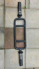 Cap barbell solid for sale  Riverdale