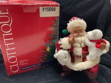 Department possible dreams for sale  Saginaw