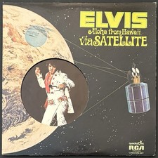 ELVIS PRESLEY Aloha From Hawaii Via Satellite LP 1973 Quad Orange Labels VG+/EX comprar usado  Enviando para Brazil