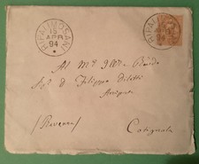 Con lettera viaggiata usato  Italia