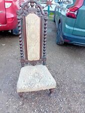 Antique barley twist for sale  CHESTERFIELD