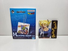 Dragon ball super d'occasion  Cesson-Sévigné