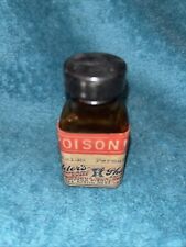 Vintage widder chicago usato  Spedire a Italy